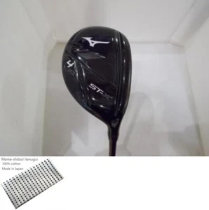 Mizuno ST-X 220 U4 Utility / 4u 20 Degree / Flex Stiff / TOUR AD GM U Exc - Picture 1 of 10