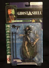McFarlane Ghost In The Shell Major Motoko Kusanagi Figure MOC Brand New