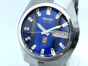 Reloj Vintage SEIKO Elnix 3 Caras Cristal Corte Azul Electromagnético 0703-7050 - Imagen 1 de 20