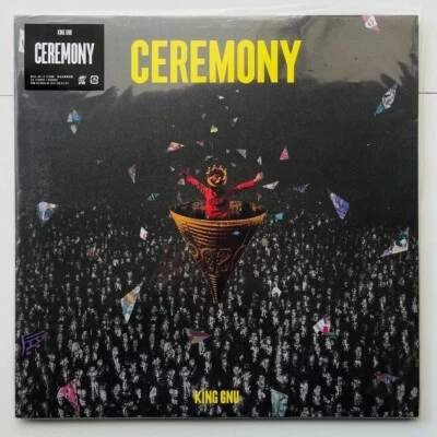 King Gnu Ceremony 12" Splatter Color Vinyl 2LP Limited Edition 2020 Umbrella - Image 1 of 2