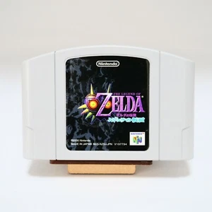THE LEGEND OF ZELDA Majora's Mask N64 Nintendo 64 Japanisch - Bild 1 von 6