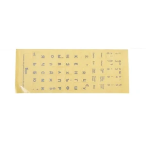 Russian Transparent Keyboard Stickers Letters for Laptop Notebook Compu SH - Picture 1 of 9