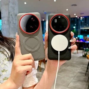 For XiaoMi 13 Ultra, Phone Case Fashion Hybrid Armor Leather Magnetic Back Cover - Bild 1 von 15