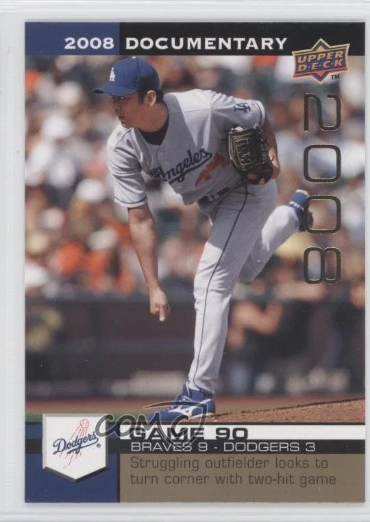 2008 Upper Deck Documentary Gold Takashi Saito #2550 - Image 1 of 2