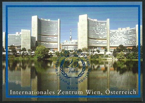 UNITED NATIONS VIENNA, SCOTT # UX16, FDC OF POSTAL CARD INTERNATIONAL CENTER - Picture 1 of 2
