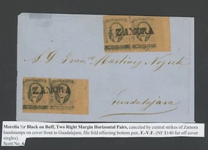 FUNDA MÉXICO (7676), #6, MORELIA, 2 PRECIOSOS PARES CON ZAMORA CANCELAR, FRONTAL - Imagen 1 de 1
