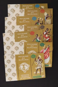 88-94 SC STAMPS WITH LABEL KINDGOM OF BURUNDI NEW YORK WORLD FAIR LOT OF 7 - Picture 1 of 7