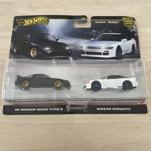 Hot Wheels 2-Pack NISSAN 180SX × Sileighty Figure - Picture 1 of 1