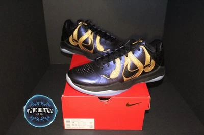 Talla 11 - Nike Zoom Kobe 5 Protro Año de la Mamba - Berenjena - IB4481500 Foto 1 de 4