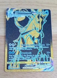 Ice Rider Calyrex VMAX TG29/TG30 Trainer Gallery ASTRAL Radiance ITALIAN - Picture 1 of 7