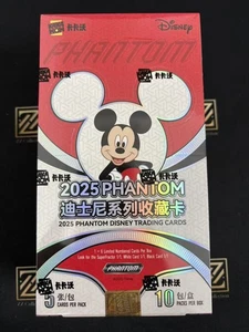 2025 Kakawow Phantom Disney Trading Cards Sealed Box 10 Packs of 5 Cards - Picture 1 of 10