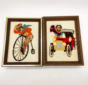 Bordado de costura enmarcado Jiffy Stitchery fuera de las carreras defecto ciclista domingo - Imagen 1 de 11