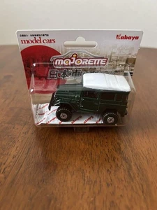 Minicar Toyota Land Cruiser - Imagen 1 de 6