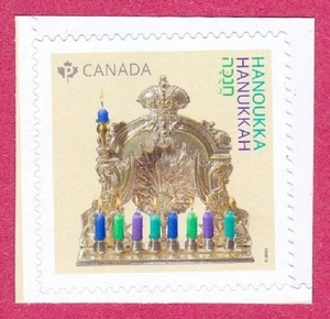 CANADA #3471 MNH HANOKKAH ISSUE 2024 - Foto 1 di 1