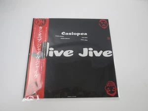 Casiopea Jive Jive Alfa ALR-28052 with OBI Japan LP Vinyl - Bild 1 von 5