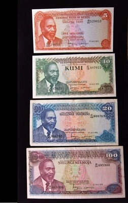 Kenya 5, 10, 20, 100 Shillings 1977 - 1978 Lot i9053 Central Bank Money - Image 1 of 2
