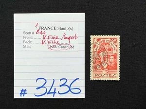 FRANCE Stamps, 1 Used/Cancelled Stamps, Scott #B46, SCV 2017=$5.00, #3436 - Picture 1 of 2