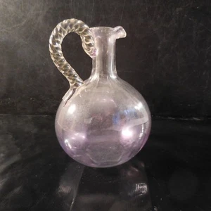 Pichet cruche carafe verre cristal opalin fait main Art Nouveau XXe France N3184 - Imagen 1 de 12