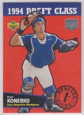 Mark Buehrle / Paul Konerko / Magglio Ordonez / Chicago White Sox Fan Favorites