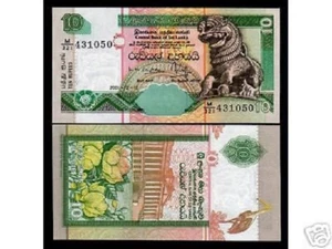 SRI LANKA 10 RUPEES P-115 2001 x 100 Pcs Lot STORK UNC BUNDLE ANIMAL PACK CEYLON - Picture 1 of 1