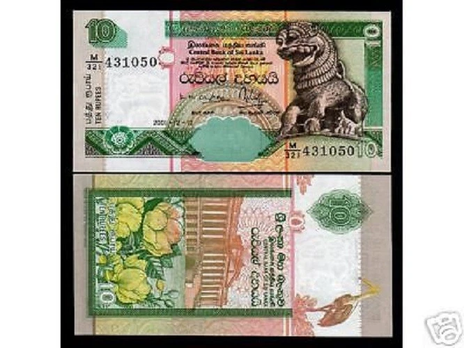 SRI LANKA 10 RUPEES P-115 2001 x 100 Pcs Lot STORK UNC BUNDLE ANIMAL PACK CEYLON - Image 1 of 1