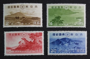 CKStamps: Japan Briefmarkensammlung Scott#285-288 postfrisch NH OG  - Bild 1 von 2