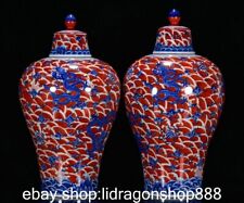14.4" Chenghua sign Chinese Red Blue White Porcelain Dynasty Dragon Bottle pair