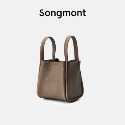 Songmont Basket Bag, Large Capacity Shoulder Messenger Bag, Portable Bucket Bag. - Image 1 of 4