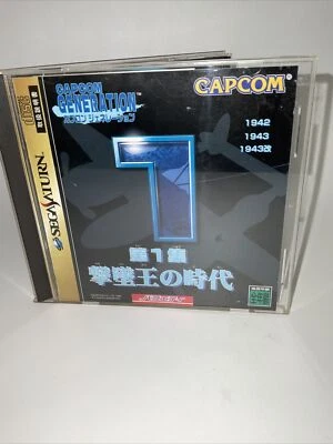 Sega Saturn Capcom Generation Vol 1 Japan Import US Seller Tested W/ Spine Card - Image 1 of 4