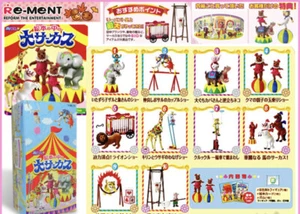 Re-MeNT Zirkus im Bilderbuch 2007 seltene Sets Puppenhaus Miniaturen - Bild 1 von 19