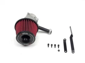 Apexi Power Intake kit - fits Nissan 240SX S13 - Picture 1 of 2