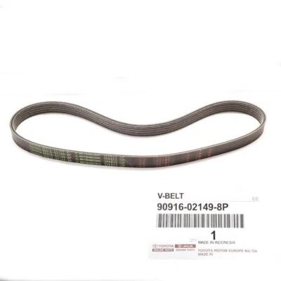 Genuine Toyota Alternator & Water Pump Belt For Corolla AE86 MR2 4AGE - Image 1 of 3