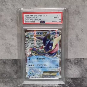 PSA 10 021/XY-P Pokemon Japanese Greninja EX GYM PACK Promo GEM MINT from JAPAN - Picture 1 of 3