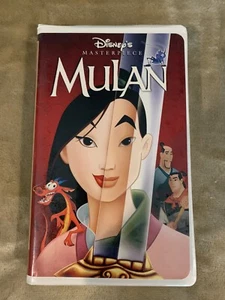 Mulan (VHS, 1999) - Imagen 1 de 2