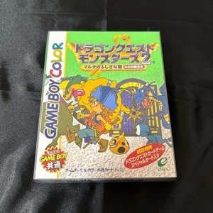 Unopened Game Boy Color Dragon Quest Monsters 2 Luka's Journey Game Boy Advance - Picture 1 of 8