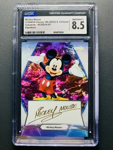 2023 Kakawow Cosmos Disney 100 Mickey Mouse #01 Signature Auto /88 - Picture 1 of 2
