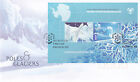 2009 AAT Poles & Glaciers  FDC - (Mini Sheet) Kingston Tas 7050 PMK