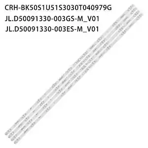 LED Strips For Hisense HZ50A65E HZ50A55 HA50A57 H50E3A H50A6140 50R6040E 50R6E - Picture 1 of 5