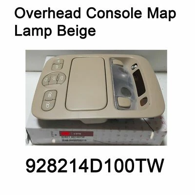 New OEM Overhead Console Map Lamp Beige 928214D100TW Kia Sedona 2006-2015 - Image 1 of 2