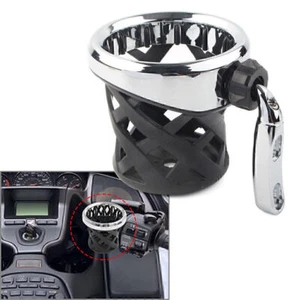 Motorcycle Cup Holder Drink W/Mesh Basket Universal For Goldwing GL1800 2001-21 - Picture 1 of 6