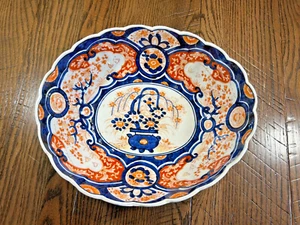 Vintage LARGE Japanese IMARI Painted OBLONG BOWL Scalloped SIGNED w/ Spider - Picture 1 of 23