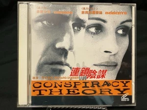 Conspiracy Theory VCD Video CD Movie Rare English/Chinese - Photo 1/4