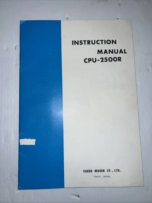 Yaesu CPU-2500R 2 Meter FM Transceiver Instruction Manual ORIGINAl w/ schematic - Image 1 of 4