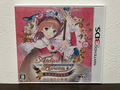 Atelier Rorona: The Alchemist of Arland Nintendo 3DS Japanese ver Tested - Image 1 of 4