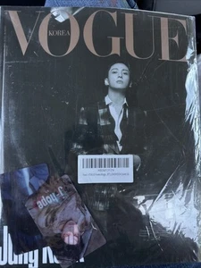 Vogue Korea October 2023 Issue Featured BTS Jung Kook - Foto 1 di 3