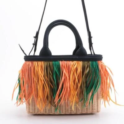 Prada Midollino Woven Wicker and Feather Fringe Two-Way Bag - Image 1 of 4