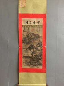 Chinese traditional culture calligraphy and painting Zhao Ji's landscape - Picture 1 of 10