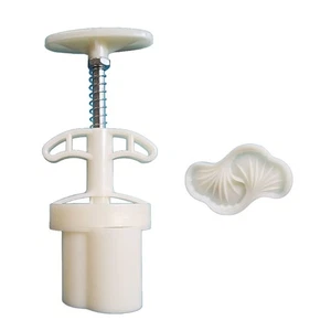 Ginkgo Leaf Shaped DIY Mooncake Moulds Hand Press Tools Plastic Mooncake Cutters - Picture 1 of 6