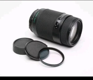Sigma Quantaray AF 75-300mm f4.5-5.6 zoom lens for Nikon AF, caps, UV, tested - Picture 1 of 2