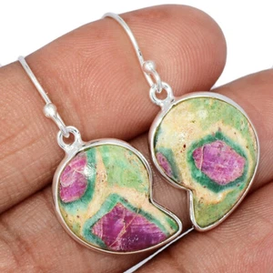 Natural Ruby In Fuchsite - India 925 Sterling Silver Earrings Shell  CE41607 - Picture 1 of 1